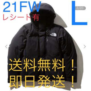 ザノースフェイス(THE NORTH FACE)の【新品タグ付】2021FW ND91950 バルトロライトジャケット K L(ダウンジャケット)