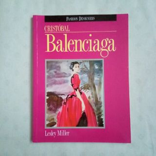 バレンシアガ(Balenciaga)のCRISTOBAL Balenciaga (Fashion Designers)(洋書)