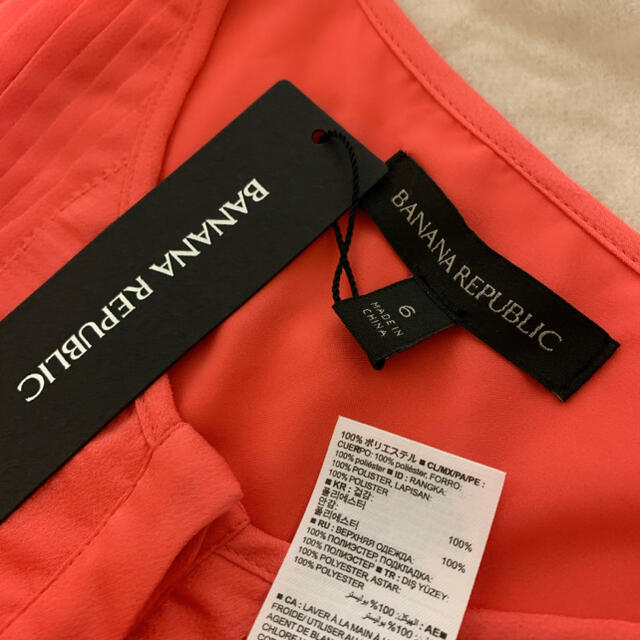 Banana Republic(バナナリパブリック)の定価18,000円✨BANANA REPUBLIC ワンピース✨ レディースのワンピース(ひざ丈ワンピース)の商品写真