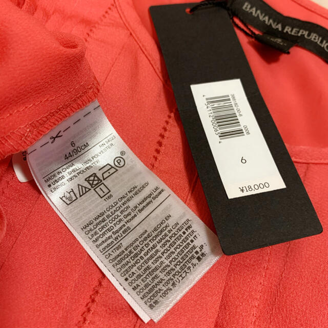 Banana Republic(バナナリパブリック)の定価18,000円✨BANANA REPUBLIC ワンピース✨ レディースのワンピース(ひざ丈ワンピース)の商品写真