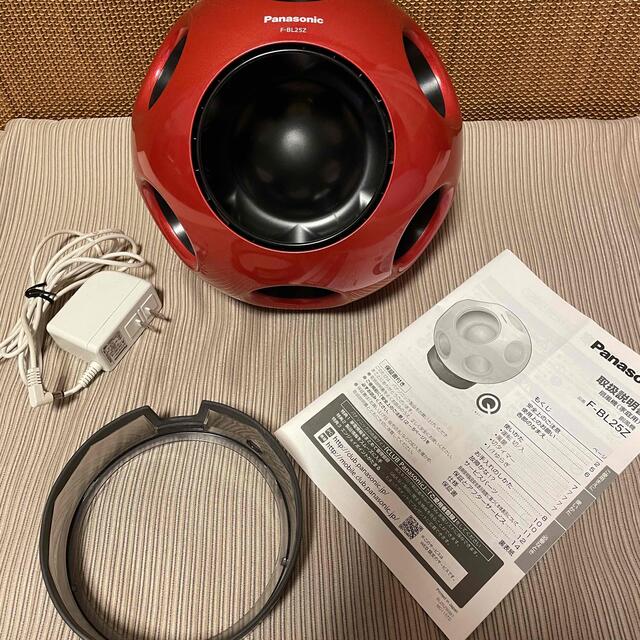 パナソニック 創風機Q F-BL25Z-R 扇風機/サーキュレーター | imt.gov.zw