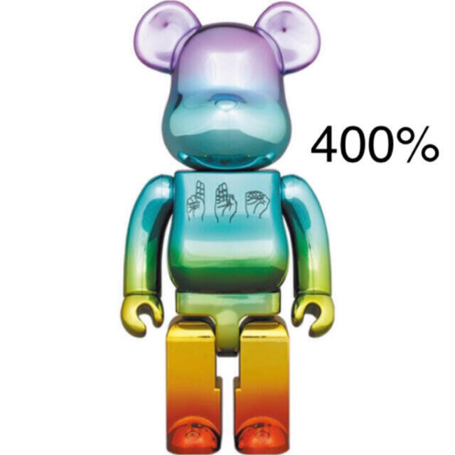 今日発送！！BE@RBRICK U.F.O400%エンタメ/ホビー