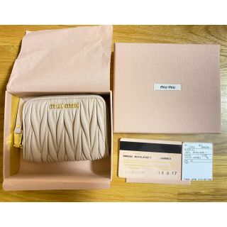 ミュウミュウ(miumiu)のmiumiu マテラッセ　ミニ財布(コインケース)