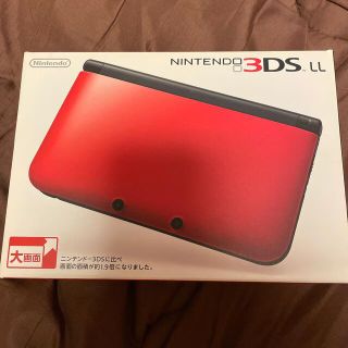 ニンテンドウ(任天堂)のNintendo 3DS  LL 本体 レッド/ブラック(携帯用ゲーム機本体)