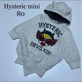 ヒステリックミニ(HYSTERIC MINI)の専用！ヒステリックミニ　ヒスミニ  長袖　パーカー トレーナー　デビル　お耳　(トレーナー)