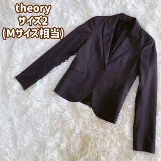 セオリー(theory)のtheory セオリー テーラードジャケット スーツ Mサイズ(テーラードジャケット)