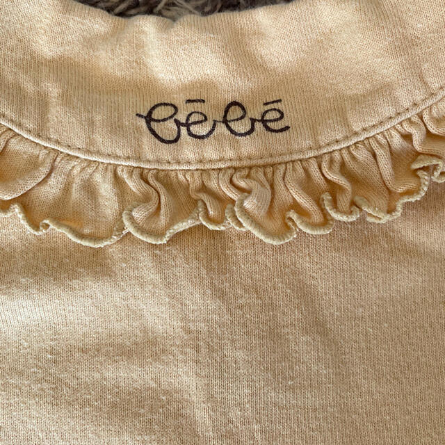 BeBe(ベベ)の80サイズ bebe 長袖　ブラウス　カットソー　ベビー　入園式　 キッズ/ベビー/マタニティのベビー服(~85cm)(シャツ/カットソー)の商品写真