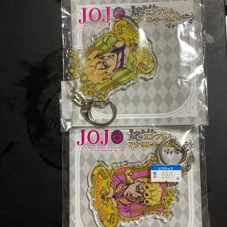 ジョジョの奇妙な冒険　5部 アクリルキーホルダー ジョルノとフーゴ 2つ(キャラクターグッズ)