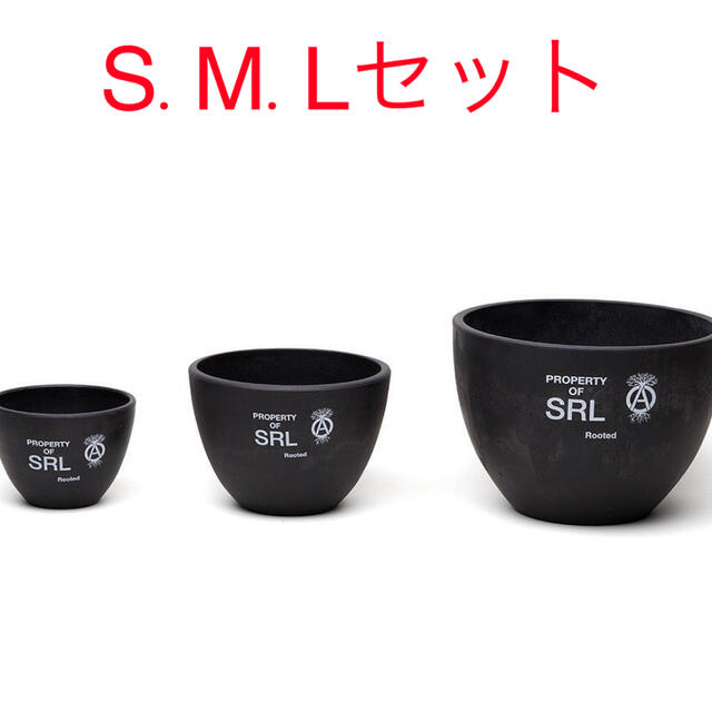 ネイバーフッド  SRL ROUND / P-PLANT POT 3個SET