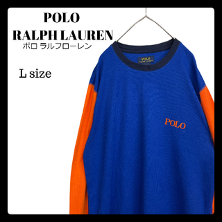 ポロラルフローレン メンズのTシャツ・カットソー(長袖)(オレンジ