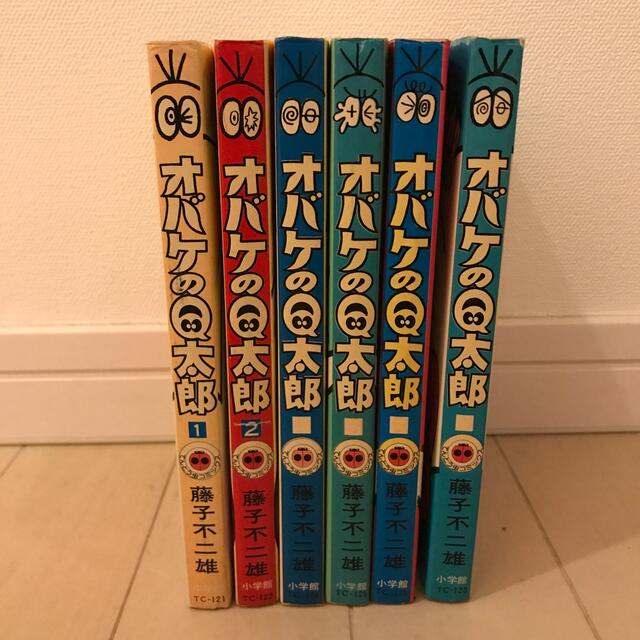 小学館(ショウガクカン)のオバケのQ太郎 藤子不二雄 全巻（1-6巻）セット エンタメ/ホビーの漫画(全巻セット)の商品写真