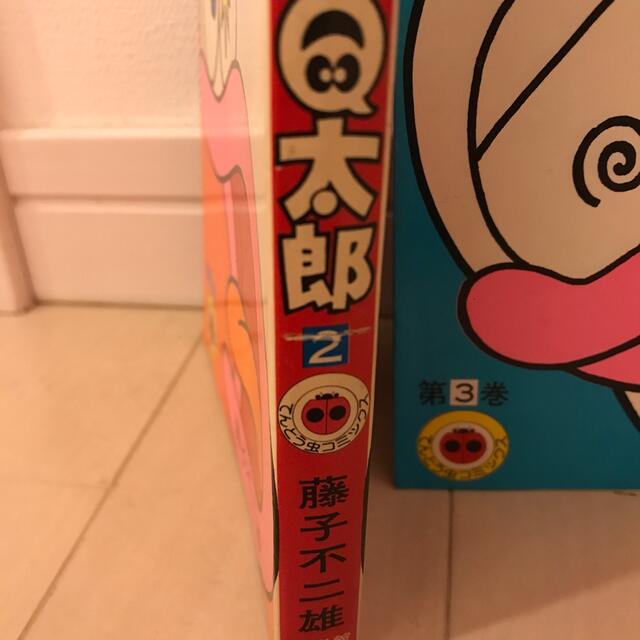 小学館(ショウガクカン)のオバケのQ太郎 藤子不二雄 全巻（1-6巻）セット エンタメ/ホビーの漫画(全巻セット)の商品写真