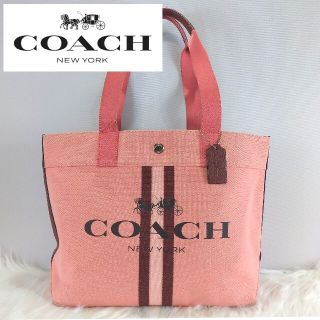 コーチ(COACH)の【みゆりん様専用】COACH トートバック(トートバッグ)