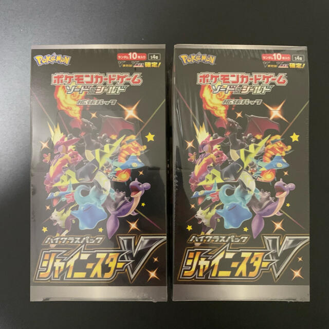 ポケモンカードゲーム シャイニースターV 2BOX シュリンク付 ポケモンカードゲーム シャイニースターV 2BOX シュリンク付