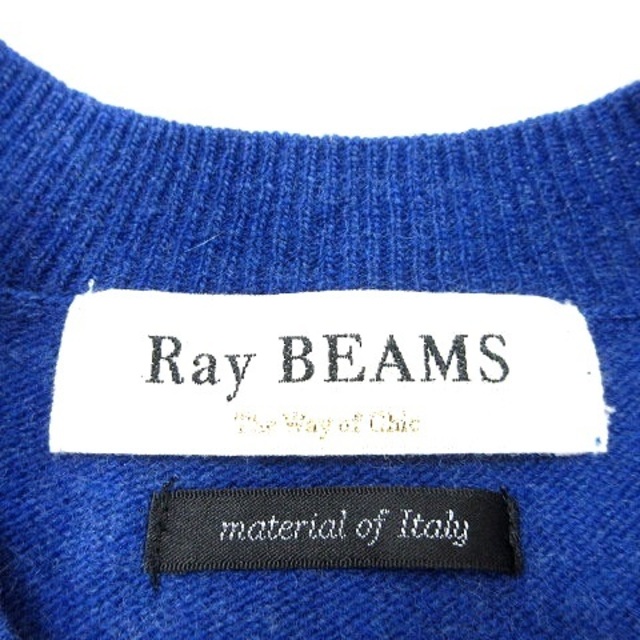 Ray BEAMS(レイビームス)のレイビームス Ray Beams カーディガン ニット ウール 青 ブルー レディースのトップス(カーディガン)の商品写真