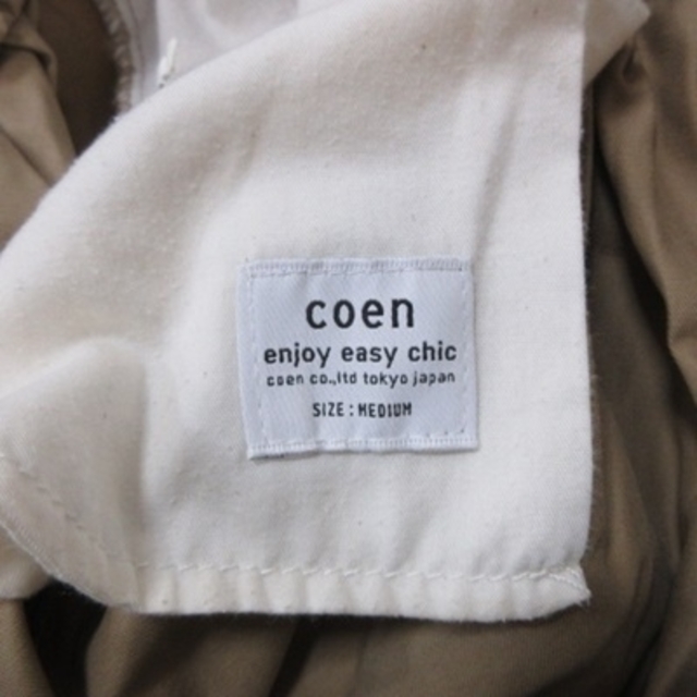 coen(コーエン)のコーエン ロングスカート ギャザー フレア M ベージュ /YI レディースのスカート(ロングスカート)の商品写真