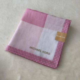 マイケルコース(Michael Kors)のマイケルコース ハンカチ(ハンカチ)