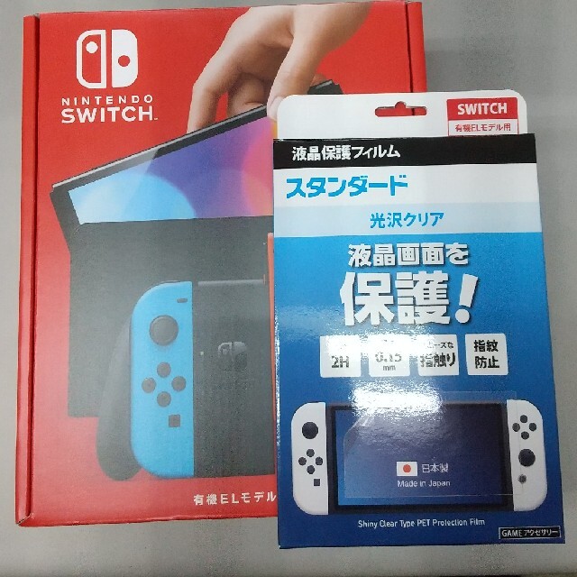 ニンテンドースイッチ 有機ELモデル 新品、未使用品Nintendo