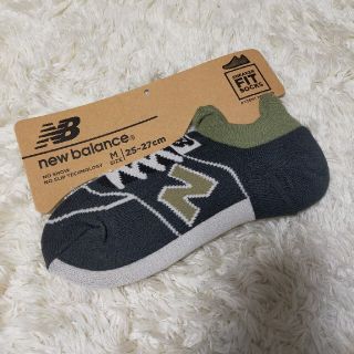 ニューバランス(New Balance)のニューバランス メンズ ソックス スニーカーソックス(ソックス)