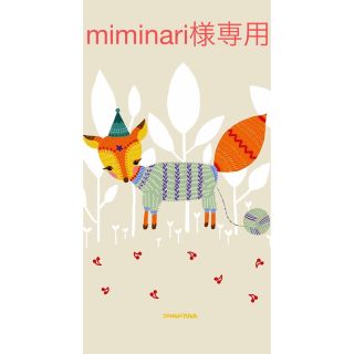 ディズニー(Disney)の☆miminari様専用☆美品☆ カーズ 子供用リュックサック❣️(キャラクターグッズ)