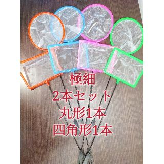 睡蓮鉢 メダカの通販 800点以上 フリマアプリ ラクマ 睡蓮鉢 メダカの通販 800点以上 フリマアプリ ラクマ