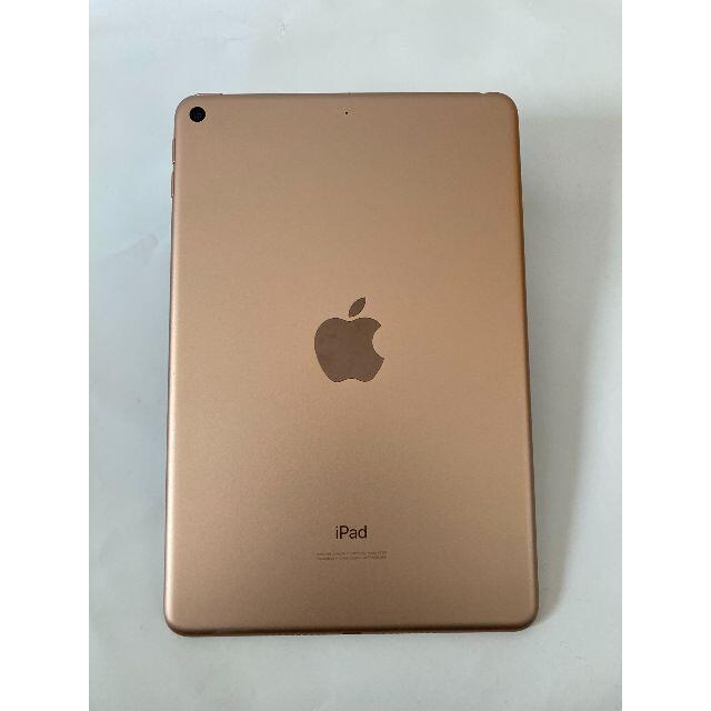 ☆★iPad mini 5 Wi-Fi 64GB ゴールド★☆ 1