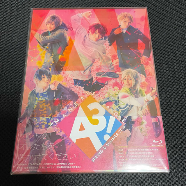 MANKAI STAGE A3! 春＆夏限定版Blu-ray