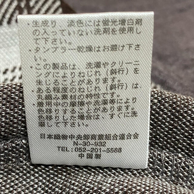 ikka(イッカ)の専用　F8.ikka チェック切り替えカットソー　ブラウン　M レディースのトップス(カットソー(長袖/七分))の商品写真