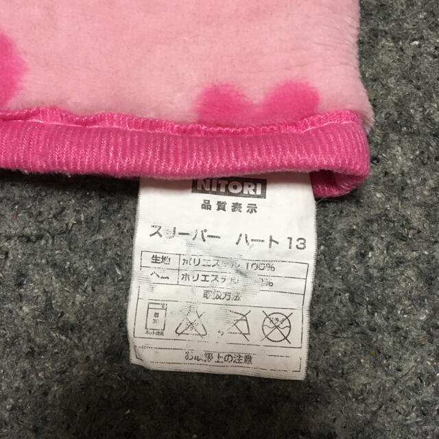 キッズ　スリーパー　部屋着 キッズ/ベビー/マタニティのキッズ服女の子用(90cm~)(パジャマ)の商品写真