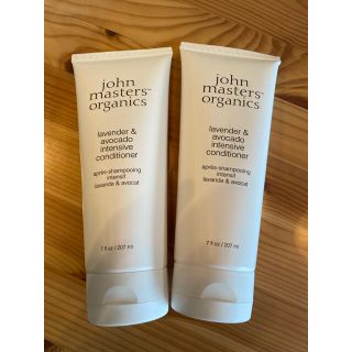 ジョンマスターオーガニック(John Masters Organics)のジョンマスターオーガニック ラベンダー&アボカド インテンシブコンディショナー…(コンディショナー/リンス)