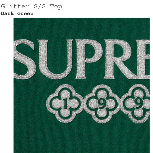 Supreme(シュプリーム)のシュプリーム　Glitter S/S Top Mサイズ メンズのトップス(Tシャツ/カットソー(半袖/袖なし))の商品写真