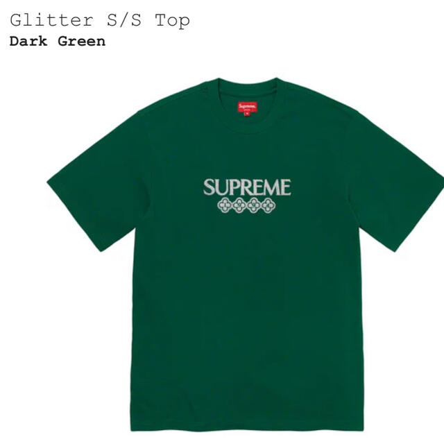 Supreme(シュプリーム)のシュプリーム　Glitter S/S Top Mサイズ メンズのトップス(Tシャツ/カットソー(半袖/袖なし))の商品写真
