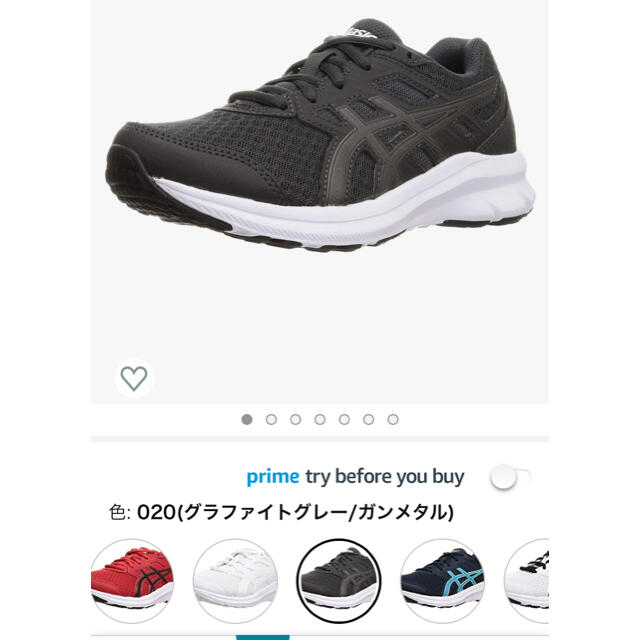 asics(アシックス)のアシックス　JOLT3  グレー　24.5cm レディースの靴/シューズ(スニーカー)の商品写真