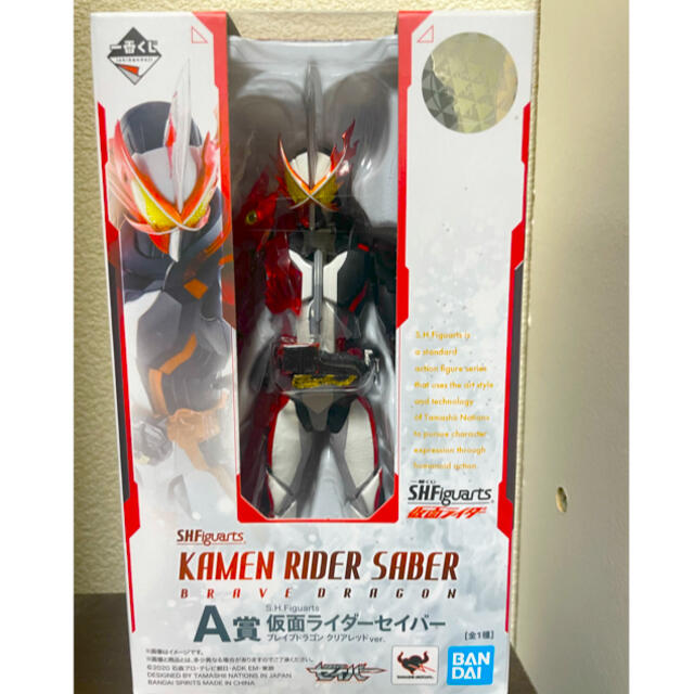 BANDAI(バンダイ)の一番くじ　仮面ライダー　【A賞】仮面ライダーセイバー エンタメ/ホビーのフィギュア(特撮)の商品写真