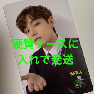 ボウダンショウネンダン(防弾少年団(BTS))のBTS W会員 トレカ V テヒョン(アイドルグッズ)