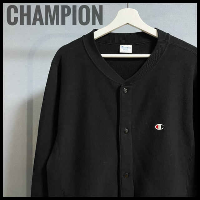 champion reverse weave チャンピオン スナップカーディガン-