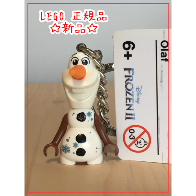 Lego(レゴ)のレゴ　ミニフィグ　キーホルダー　アナ雪　オラフ　ディズニープリセス エンタメ/ホビーのアニメグッズ(キーホルダー)の商品写真