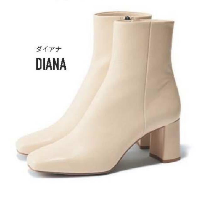 DIANA(ダイアナ)のいっちゃん様専用　ダイアナ　ショートブーツ　エッグシェル　23サイズ レディースの靴/シューズ(ブーツ)の商品写真