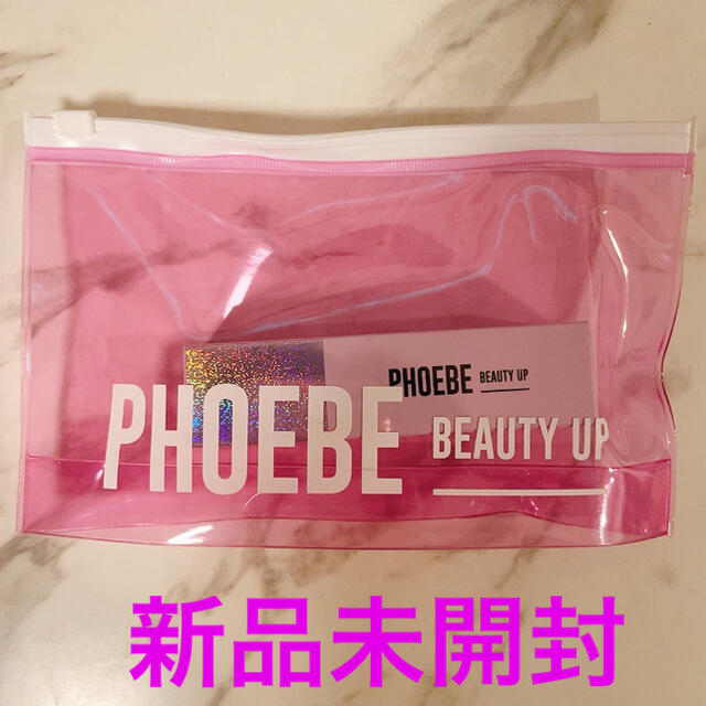 PHOEBE まつ毛美容液