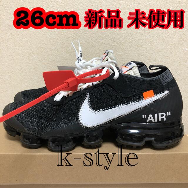 OFF-WHITE(オフホワイト)のOFF-WHITE × NIKE THE TEN AIR VAPORMAX メンズの靴/シューズ(スニーカー)の商品写真