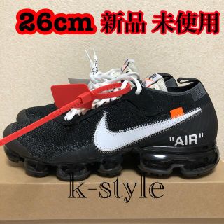 オフホワイト(OFF-WHITE)のOFF-WHITE × NIKE THE TEN AIR VAPORMAX(スニーカー)