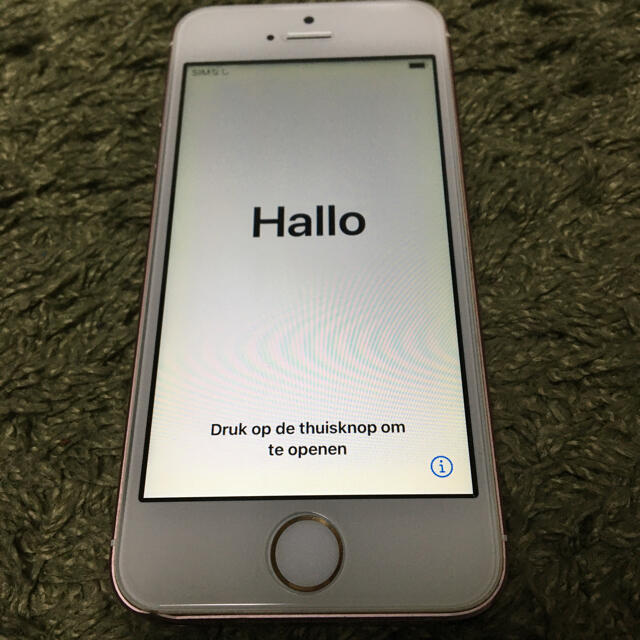 iPhoneSE 第一世代　64GB ピンク　SIMフリー