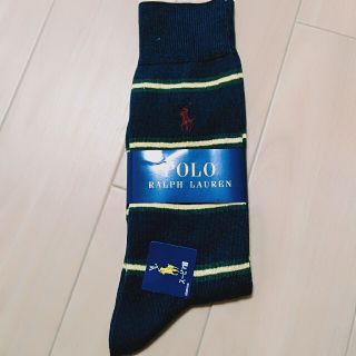 ポロラルフローレン(POLO RALPH LAUREN)のPOLO 靴下 (ソックス)