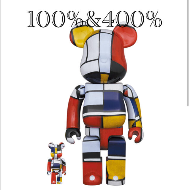 MEDICOMTOYBE@RBRICK Piet Mondrian 100％ & 400％