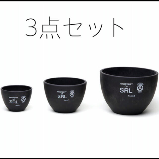 NEIGHBORHOOD(ネイバーフッド)のNEIGHBORHOOD SRL.ROUND-S M L P-PLANT POT ハンドメイドのフラワー/ガーデン(プランター)の商品写真