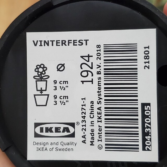 IKEA(イケア)のIKEA　イケア　造花　ハート　インテリア　小物　ウェルカムボード　グリーン ハンドメイドのインテリア/家具(インテリア雑貨)の商品写真
