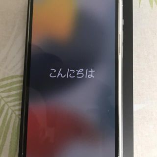 iPhone - 新品同様 SIMフリー iPhone13 PRO MAX 256GB シルバーの通販 ...