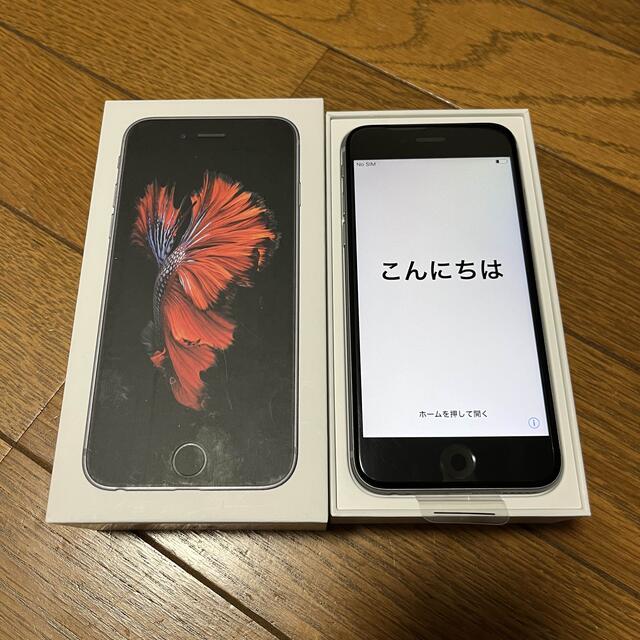 値下しました:iPhone6S 32GB SIMフリー  スペースグレイ