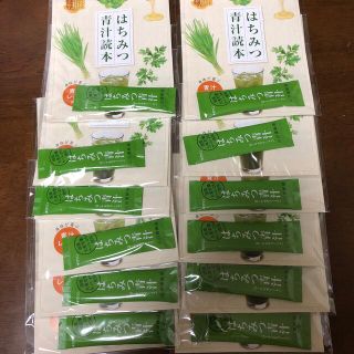 ヤマダヨウホウジョウ(山田養蜂場)のはちみつ青汁　12包　　山田養蜂場(青汁/ケール加工食品)