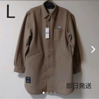 アンダーカバー(UNDERCOVER)のL ニットメルトンロングシャツ(長袖) GU×UNDERCOVER ベージュ(シャツ)